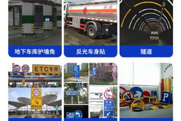 微棱鏡反光膜和鉆石級反光膜的區別是什么? 微棱鏡反光膜和鉆石級反光膜的區別是什么?