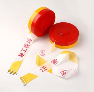 1677643200409377.jpg 盒裝警戒線.jpg