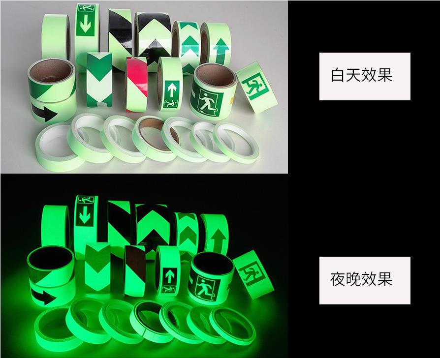夜光膜白天和晚上的效果對(duì)比