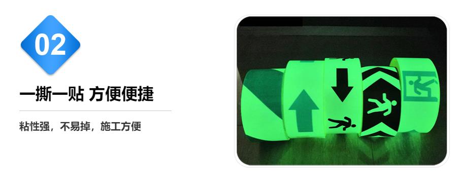 夜光膜的優(yōu)勢(shì)