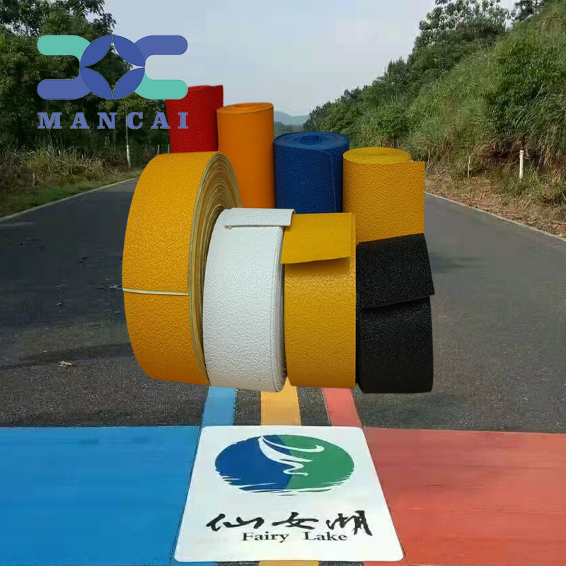 預成型標線帶多少錢一個平方